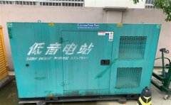 淮阴通州四建大波纹箱定制案例